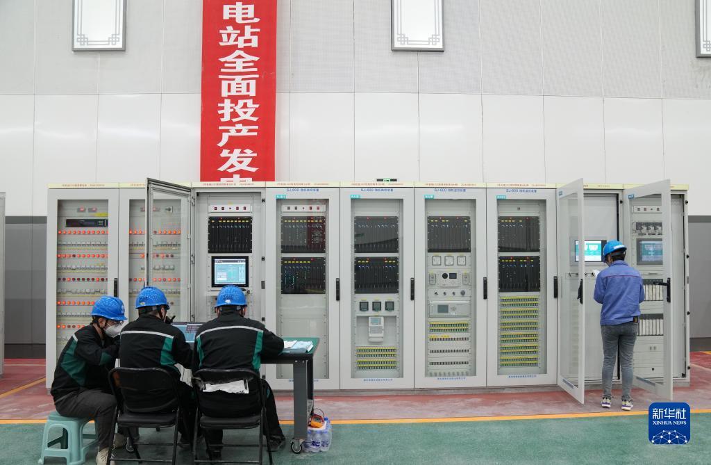 mg帐号登录